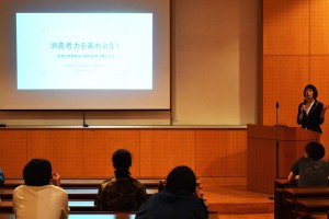 セーフティ教室 (11) .JPG